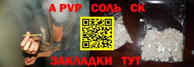 хмурый Дубна