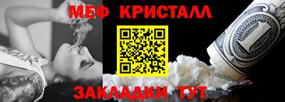 хмурый Дубна
