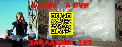 хмурый Дубна