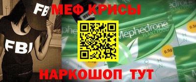 хмурый Дубна