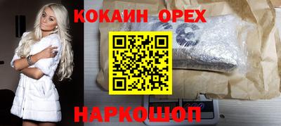 хмурый Дубна
