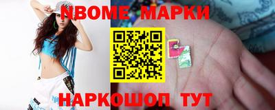 стаф Донской