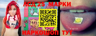 стаф Донской