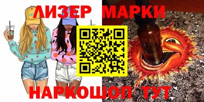 стаф Донской