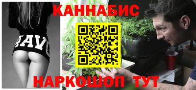 таблы Донецк