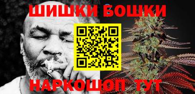 таблы Донецк