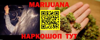 стаф Донской
