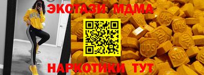 хмурый Дубна