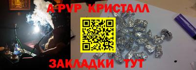 хмурый Дубна