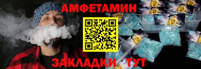 хмурый Дубна