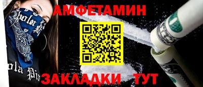 хмурый Дубна