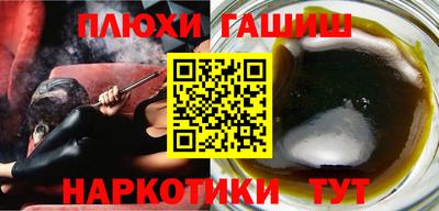 стаф Донской