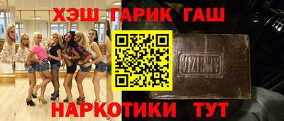 стаф Донской