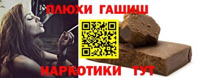 хмурый Дубна