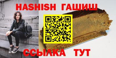 стаф Донской